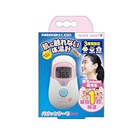 测量设备 卫生用品 保健 药妆店 美容想要排行榜 Whenbuy日本亚马逊代购