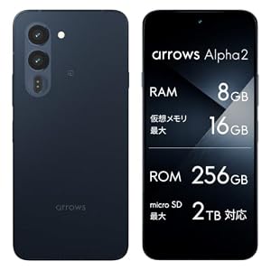 arrows Alpha2 8GB/256GB インディゴ
