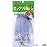 ショーワグローブ/SHOWA/ピッタリ背抜き [10双入]/品番:No.260 サイズ：M
