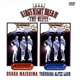 KING�fS NIGHT DREAM WESTERN & EASTERN