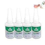 万能強力接着剤、油性オリジナル万能接着剤、万能夕イプ速乾型接着剤、強力瞬間接着剤、瞬間接着剤、万能溶接油性接着剤、高強力油性接着剤、防水性、速乾性、ジェル多用途 プロ・ホビー用 (4 個)