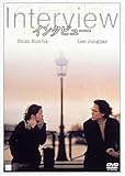Interview