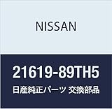 NISSAN(ニッサン)日産純正部品 チューブ オイルクーラー 21619-89TH5