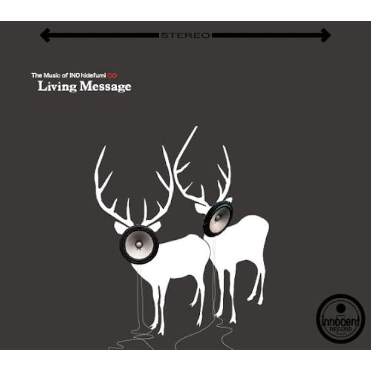 INO hidefumi/Inocology/廃盤レコード/ Amazon.co.jp: INOCOLOGY: ミュージック