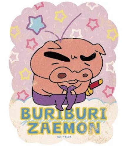 Amazon.co.jp: Crayon Shin-chan Character Sticker (Ky1129) Purple