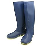 弘進ゴム/AGREE FIELD/アグリーフィールド AG-2031 長靴 サイズ：26．0cm カラー：マッドブルー