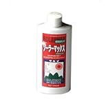 ソーラーマックス　200ml