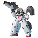 ガンダムヴァーチェ