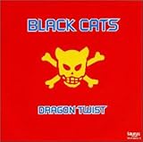 DRAGON TWIST�`�՗���2001�`