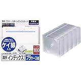 Amazon Co Jp サンワサプライ Dvd Cdプラケース用インデックスカード 薄手 罫線入 1 1mm 100シート入り Jp Ind13 100 パソコン 周辺機器