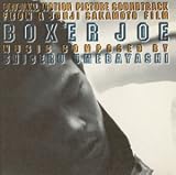 BOXER JOE