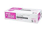 バリアローブ ニトリルP.F.ライト ホワイト S 100枚入