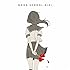 GOOD SCHOOL GIRL(通常盤)