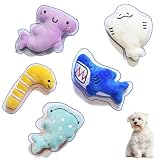 犬 おもちゃ 音の出る 嚙むおもちゃ 頑丈 鳴き笛付き かわいい ぬいぐるみ 犬用音の出るおもちゃ 中小型犬用 ストレス解消 デンタルケア 短毛安全素材 ボーナス収納ボックス対応 5点セット(セットB)