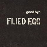 �O�b�p�C�E�t���C�h�E�G�b�O