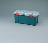 収納ボックス 車の中や物置の収納に 便利アイテム 丈夫 カートランク グレー／ダークグリーン 3点セット