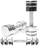 STEADY 可変式ダンベル 15kg 2個set【クロームメッキ/バーベルにもなる/簡単重量調整】クローム加工 ダンベル 可変式 筋トレ ST131