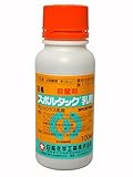 日産化学工業 スポルタック乳剤 100ml