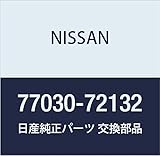 NISSAN(ニッサン) 日産純正部品 クリツプ 77030-72132