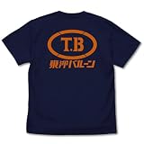 [コスパ] 【公式】 ゴジラ-1.0 東洋バルーン Tシャツ NAVY XLサイズ