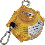中発販売:Reelex ツールバランサー イエロークリアー色 STB-30YCA 型式:STB-30YCA