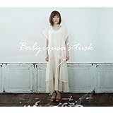 バビルサの牙【初回限定盤プラチナSHM】
