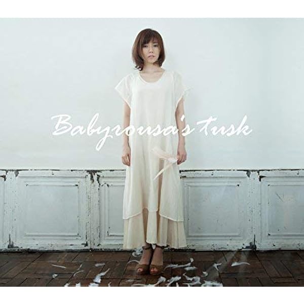 Amazon.co.jp: 私は幸せ【通常盤】(CD): ミュージック