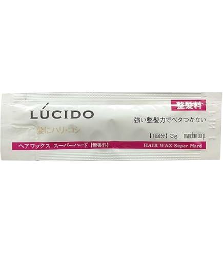 【まとめ買い】ルシード オイルクリア洗顔フォーム 【 マンダム 】 【 洗顔 】【HRM10995766-2】×9個セット LUCIDO（ルシード） (まとめ買い×3個セット)マンダム オイル