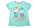 アンパンガール ネックチュチュ パフ袖 Tシャツ ミント◇80cm
