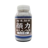 シマモト 粉末顔料 顔力 アンバー黒口 200ml