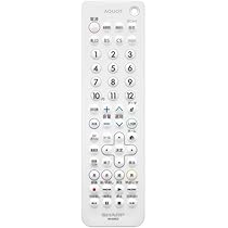 Amazon | シャープ AQUOS純正リモコン AN-52RC2 ホワイト 防水