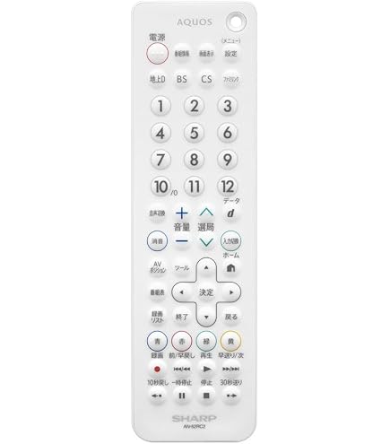 Amazon | テレビリモコン AN-52RC2 for SHARP シャープリモコン AQUOS