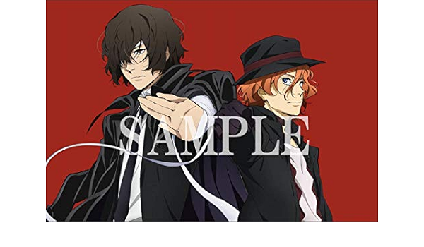 Amazon 映画 文豪ストレイドッグス Dead Apple アニメイト特典 双黒edition2 描き下ろしb2タペストリー 太宰治 中原中也 文スト Blu Ray Dvd アニメ 萌えグッズ 通販