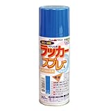 アトムハウスペイント ラッカースプレーE 300ML マリンブルー