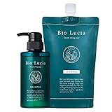 Bio Lucia（ビオルチア）オーガニック シャンプー 300mL×1本 詰め替え 300mL×1袋 アミノ酸シャンプー 人気 スカルプケア ノンシリコン 弱酸性 補修力 頭皮ケア 白髪 が気になる方にも サロン ・美容室 級の仕上がり 無添加シャンプー 良い匂い シャンプー 女性用 女性