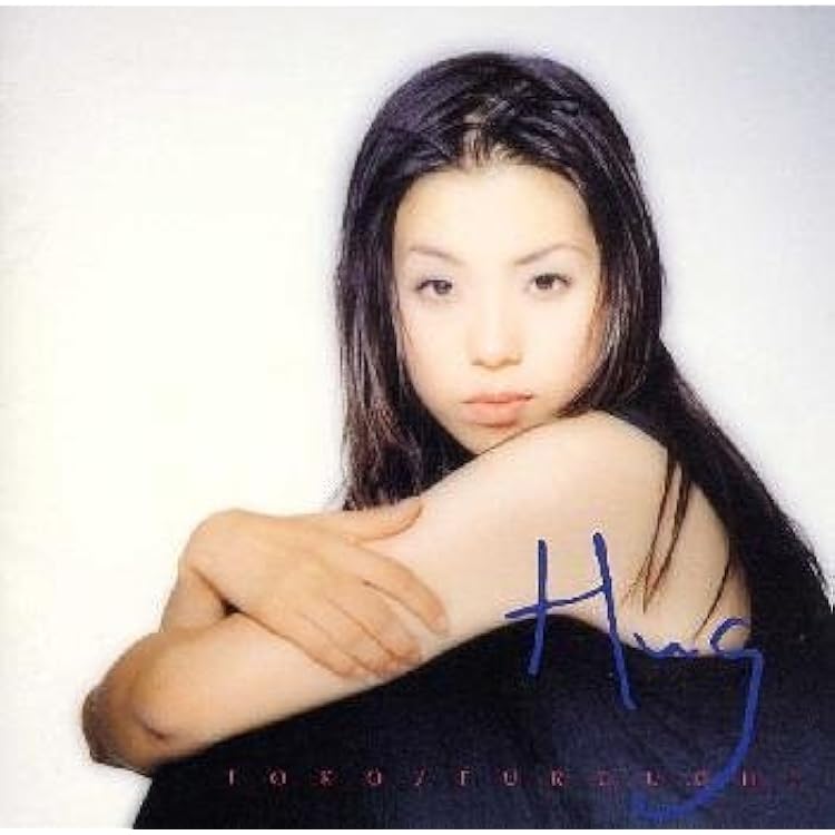 Amazon.co.jp: Distance - 古内東子: Music