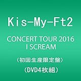 CONCERT TOUR 2016 I SCREAM(初回生産限定盤) [DVD]