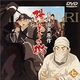 �z���܂�̎�(��)