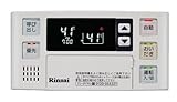リンナイ 給湯器リモコン BC-120V