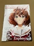 響け!ユーフォニアム3 スターターブック