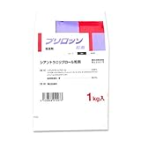 プリロッソ粒剤 1kg 【農薬・殺虫剤】