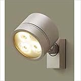リクシル　TOEX　12V　美彩　スポットライト　SP-G3型 45°　LED　照度角45°8 VLH13 SC　『リクシル　ローボルトライト』　『エクステリア照明 ライト』 シャイングレー