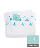 aden + anais (エイデンアンドアネイ) 【日本正規品】トドラータオル (幼児用バスタオル)1枚 fluro blue classic toddler towel- 3124