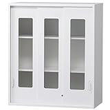 HCB-SHG3U_書庫 キャビネット 完成品【ガラス3枚引き戸書庫 上置き】ホワイト サイズ：W900×D450×H1050 オフィス家具市場オリジナル【日本製】 オフィス 収納 書棚 戸棚 事務所 ホワイト