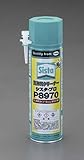 500ml[EA930TB-10用 洗浄スプレー