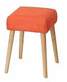 市場 レプ スツール(スクェアー) サイズ:幅32×奥行32×高さ44.5cm オレンジ ST-2796ORG