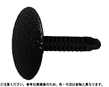 ブラッシュクリップ 規格(2488-02) 入数(100)