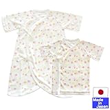 ★日本製★クレヨン風水玉フライス肌着セット（コンビ肌着＋短肌着）外縫い サイズ50-60cm 綿100％ (ピンク系)