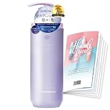 【Amazon.co.jp 限定】Off&Relax OR スパ・シャンプー シルキーナイトリペア 460ml バイオレットムスクの香り オリジナルパンフレット付き シルキーナイトリペアシャンプ－