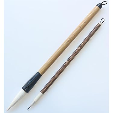 Amazon.co.jp 人気ギフトランキング: 書道筆 で、ギフトの設定を